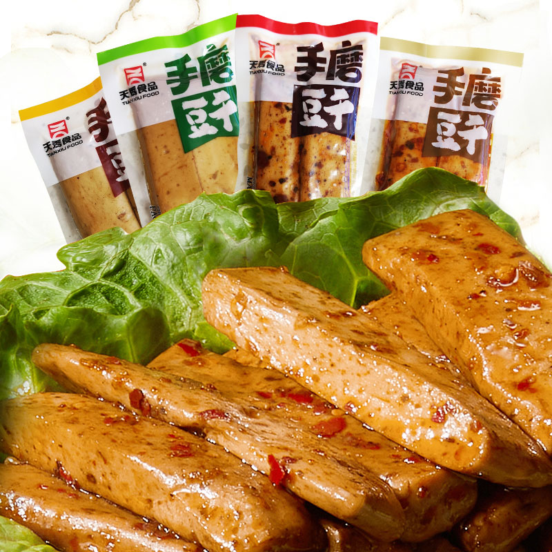 【天秀食品】手磨豆干小零食2斤装