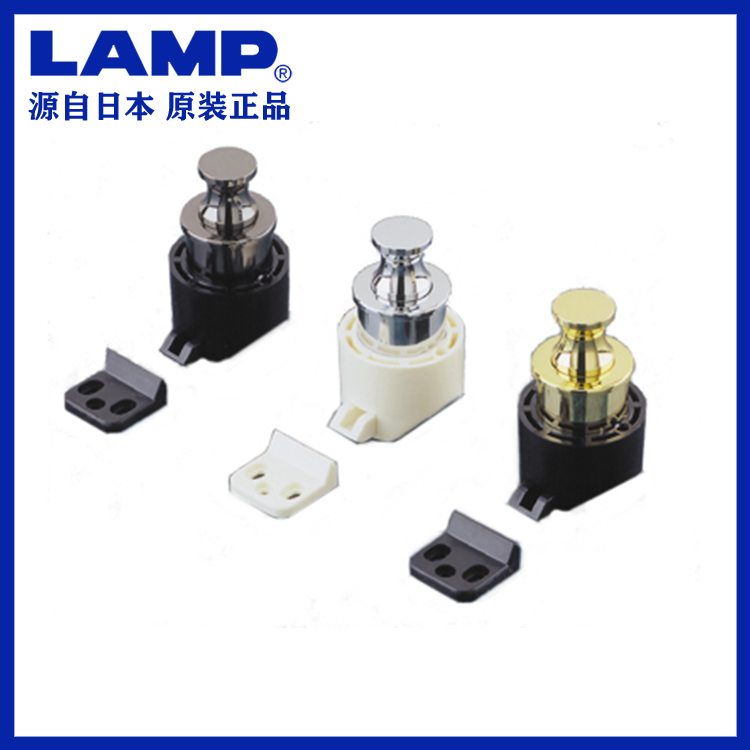 Japanese lamp Lamp Press-type handle touch bead cabinet door drawer lock hidden spring hidden type PKL-08