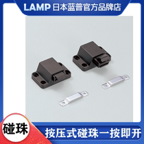 Sega Zhini lamp push-touch rebound one-touch open cabinet door rebounder door handle-free PR-20P