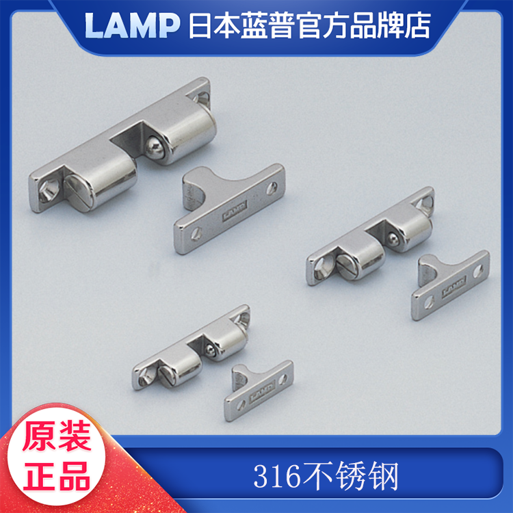 Japan LAMP Blue Pump 316 stainless steel powerful touch beads integral cabinet shipbuilding for industrial equipment with corrosion resistant BCTS-70