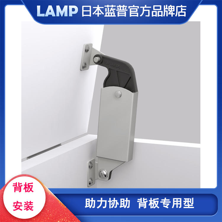 LAMP stainless steel assist assist support assist lift supporter spring support S-AT01 S-AT02