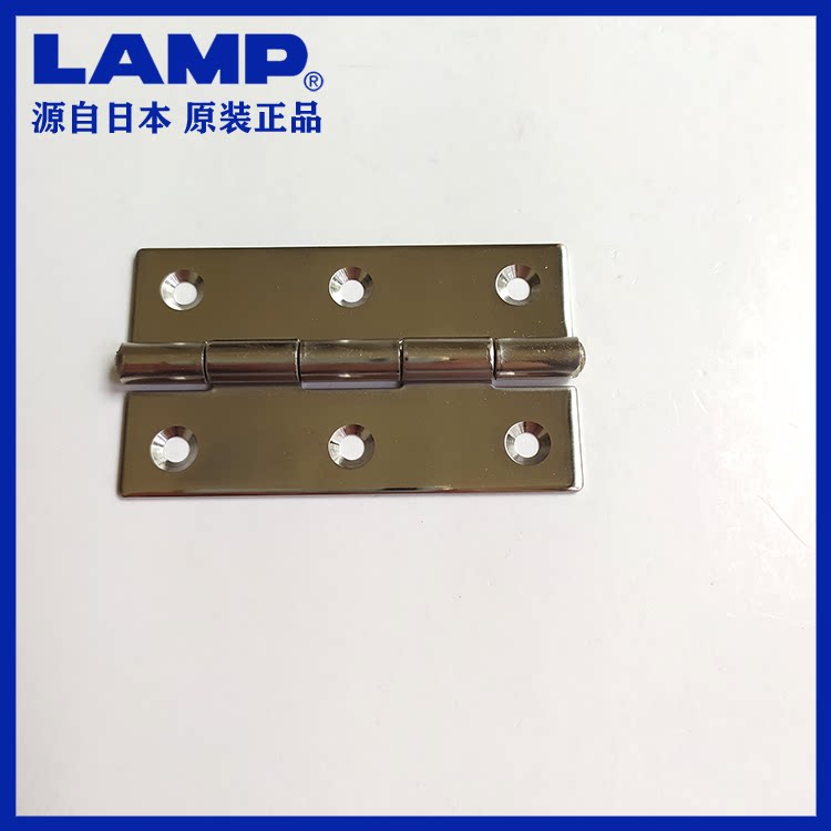 LAMP Blue ecumenical Cargina stainless steel 304 flush press polished small hinge furniture cabinet door small hinge TTS-105