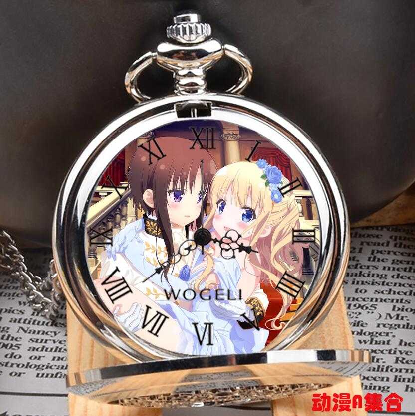 雛子的筆記柊真雪荻野千秋懷錶動漫周邊cos畢業宅男腐女生日禮物