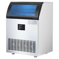 Large commercial ice machine intelligent blue light ice machine milk tea shop large capacity fully automatic ice cube machine