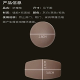 Силиконовая сферическая лента, защита от столкновений