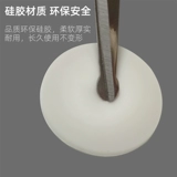 Силиконовая сферическая лента, защита от столкновений