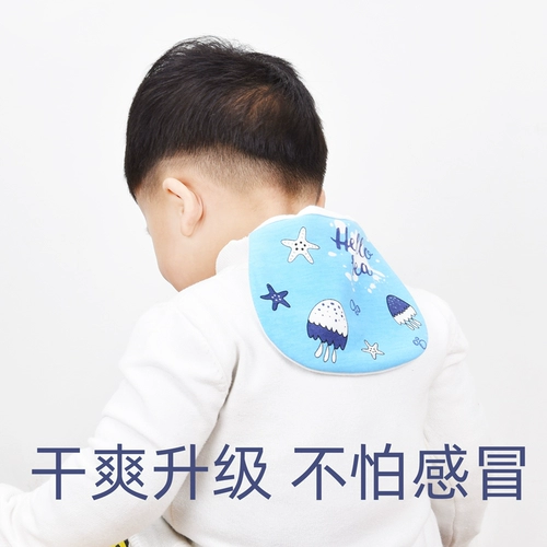 Детское хлопковое полотенце от пота для детского сада, детский шарф, подходит для подростков, 1-3 лет