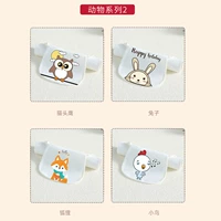 Серия животных 2