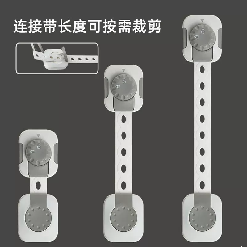 Drawer lock for boxes, children's protective safe protection buckle