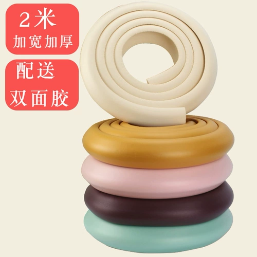 Детская безопасная защитная лента для младенца, безопасные накладки на углы для стола, увеличенная толщина, защита от столкновений