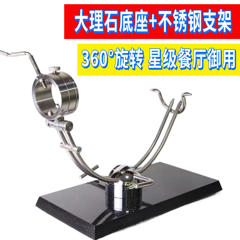 Ham rack Spain Iberian stainless steel marble base ham frame can be rotated 360 degrees