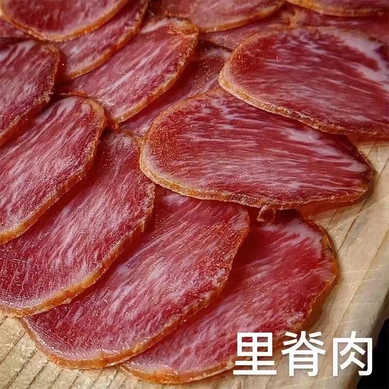 Spanish Ham Pork Iberian Dried Pork Sausage LOMO 800g Black Pig Sausage Salami