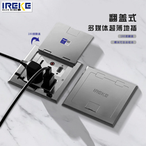 Hidden ground plug 127 type stainless steel 180 degree flip ten hole double five hole invisible floor socket open type