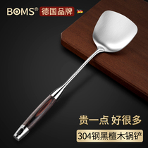 German cooking shovel 304 stainless steel spatula frying shovel kitchen frying spoon Household kitchenware set iron shovel non-stick