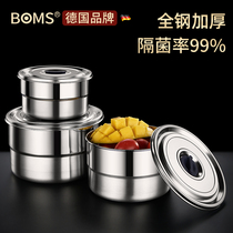 German food grade 304 stainless steel fresh box Refrigerator special round sealed bowl with lid leak-proof lunch box