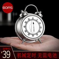 German kitchen timer Home timer reminder Student time management Countdown alarm clock Mechanical timer