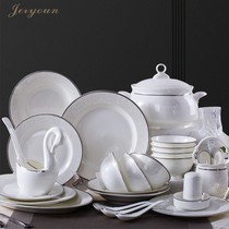 JERYOUN European high-grade bowl and plate ceramic set Jingdezhen bone China tableware household bowls chopsticks and dishes set