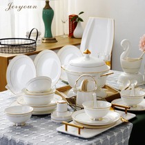 Jingdezhen bone China Phnom Penh tableware Light luxury wind dish set European dish creative household simple Nordic ceramics