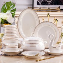 Dish set Household European-style Phnom Penh Jingdezhen ceramic tableware bowl plate Bone China tableware set Simple chopsticks