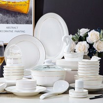 Dish set Household Jingdezhen European bone china bowls and chopsticks Pottery dinner set bowls and plates Chinese tableware combination