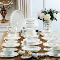 Dish set Household European simple Phnom Penh bone China tableware set Jingdezhen ceramic dishes chopsticks combination