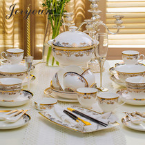 Jingdezhen Bone China Porcelain Tableware Suit Chinese Home Ceramic Ware Phnom Penh Bowls Dish Bowl of Bowl Chopsticks Combined Wedding Gifts