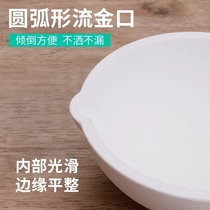 Molten Gold Bowl Refractory High Temperature Resistant Quartz Bowl Soluble Gold Pan Quartz Alchemin Gold And Silver Jewellery Material Smelting