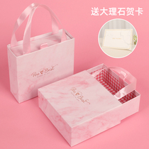 Bridesmaid gift box empty box bridesmaid gift box with towel gift box empty box lipstick perfume packaging with grade powder T