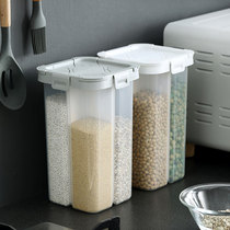 Oversized large-capacity multi-function grain storage box food storage tank transparent lidded compartment beans sealed T