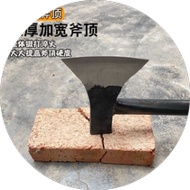 Widened mountain ax forged old-fashioned weighted battle ax single-person traditional construction ax bricklayer handmade woodworking