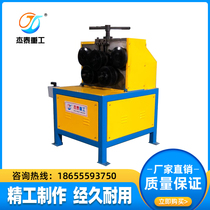 (Jetai Heavy Industries) Angle Iron Angle Steel Flat Iron Roll Round Machine Channel Steel Round Pipe Rolling Round Machine All Types Of Profiles Customized