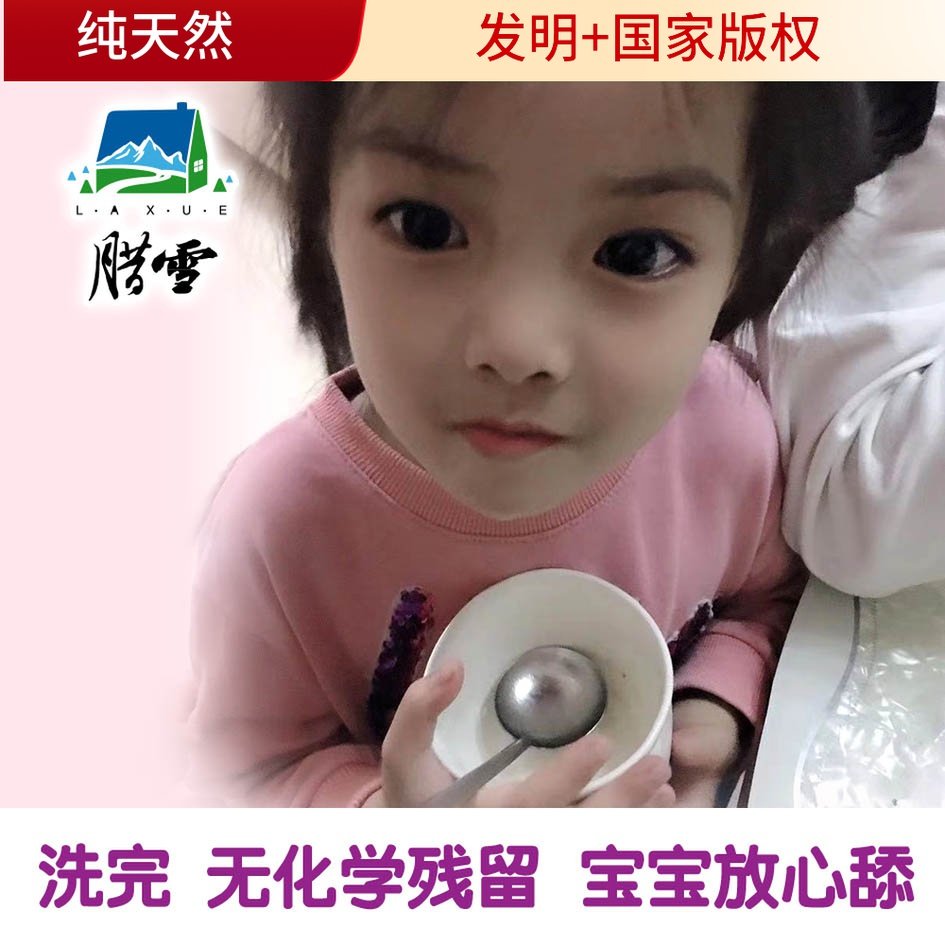 Laxue natural dishwashing block dishwashing powder detergent detergent detergent dishwasher special Siemens Fangtai