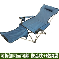 Голубая поверхность ткани со съемной подушкой передней ноги+наружная сумка