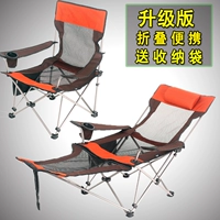 Оранжевый с разборкой передней стопы, подушка+наружная сумка