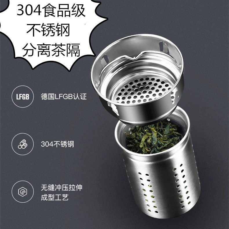 304 Stainless Steel Insulated Cup Accessories Tea Water Separation Tea Leak Filter Glass Cup Tea Filter Tea Filter 