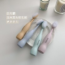 South Korean giant bully head toothbrush home soft hair clean toothbrush wide head cute couple big toothbrush