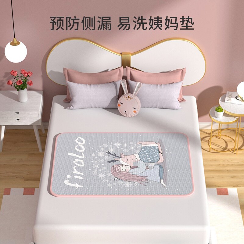 House Matter Mattress Couple Special Menstruation Bedtime Great Aunt Padded Dorm Room Student Cases Fake bedclothes Physiological Period Leakages 