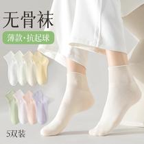 Socks Womens Socks Summer Thin Cotton Sports Socks Boneless Deodorant Sweat-Absorbent Breathable Womens Low Waist Summer