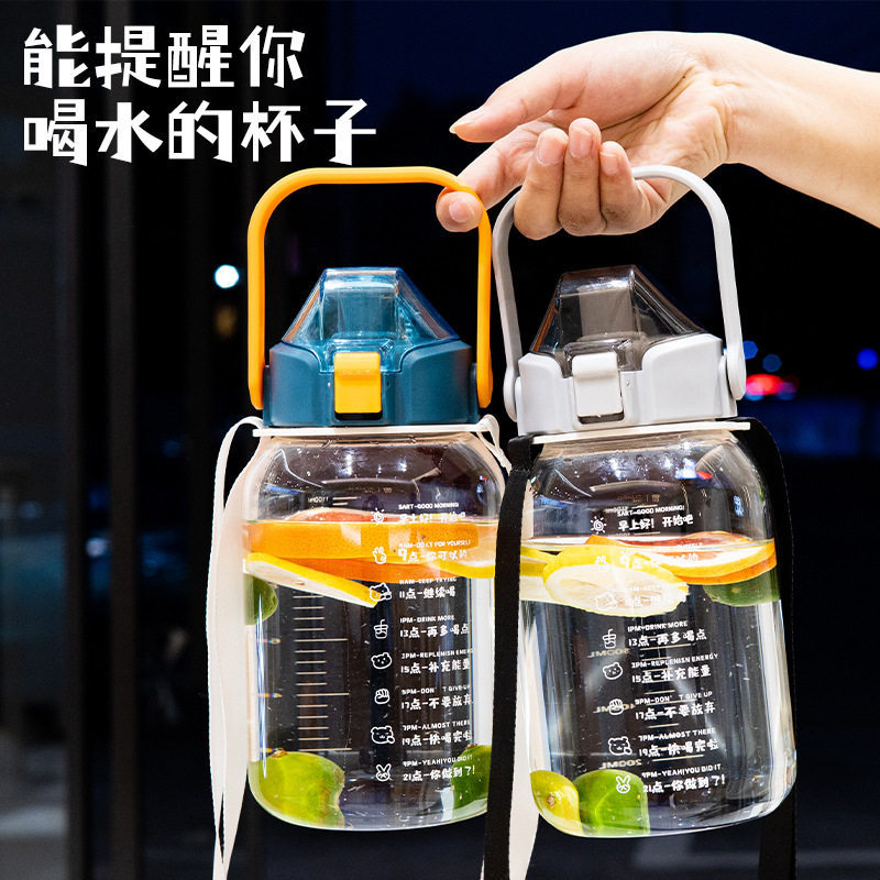 Summer Glass Water Cup for Women, Large Capacity 1000ml Water Bottle, Portable with Straw and Scale Markings for Men, Drinking Cup Bottle