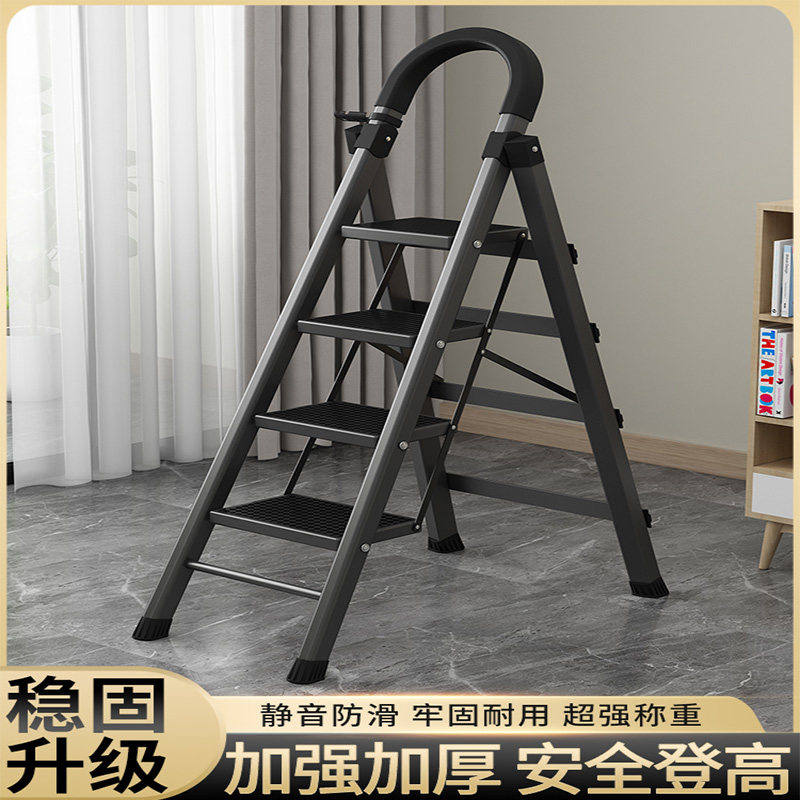 Ladder Home Portable Folding Ladder Room Inside Human Character Ladder Portable Multifunction Small Stairs Safe Thickening Telescopic Ladder