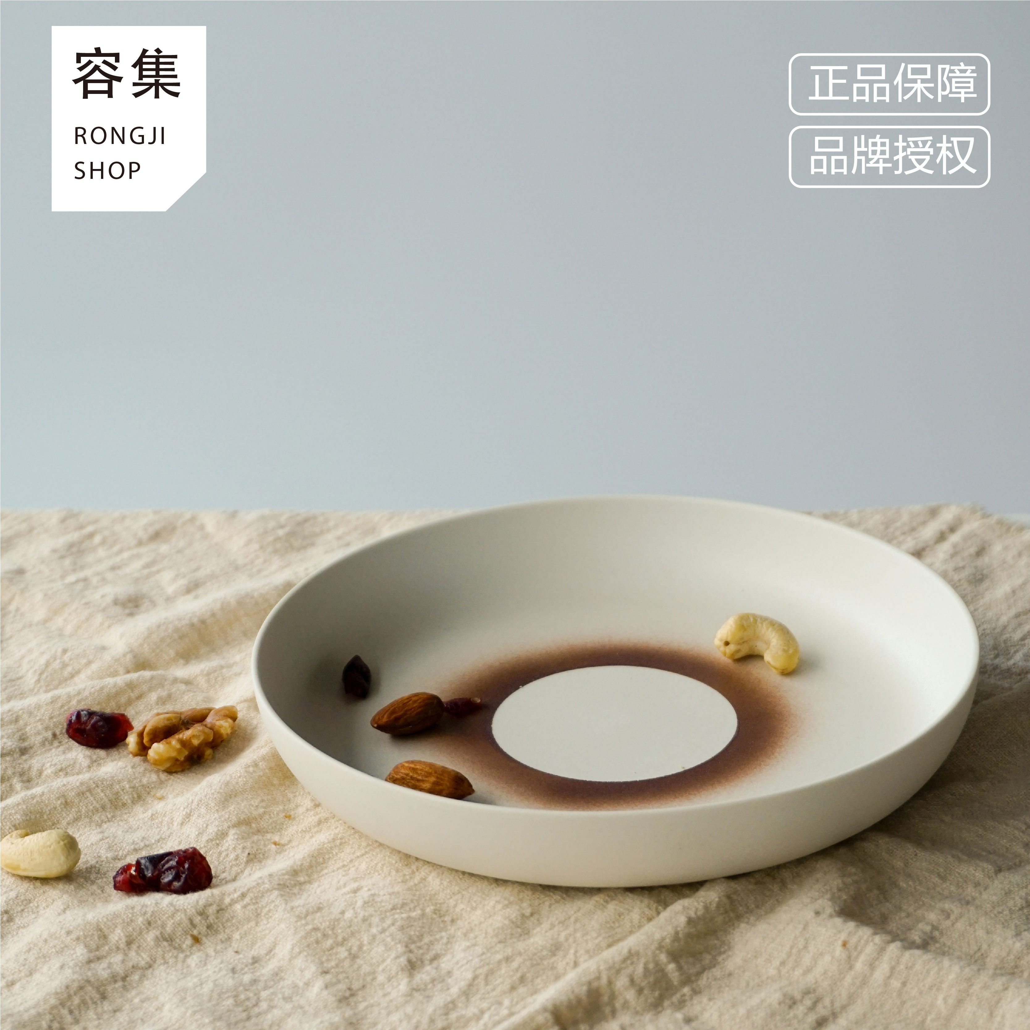 Junji Japan Imports with fields Burnt Pottery Steak Dinner plate tray Arita 2016 refreshment disc KN Spot