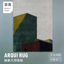 Accommodating imported carpet Denmark PLEASE WAIT to be SEATED light lavish living room bedside wall decoration