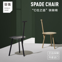 Accommodating imported household dining chair Denmark PLEASE WAIT to be SEATED SHOVEL CHAIR SOLID WOOD SPADE