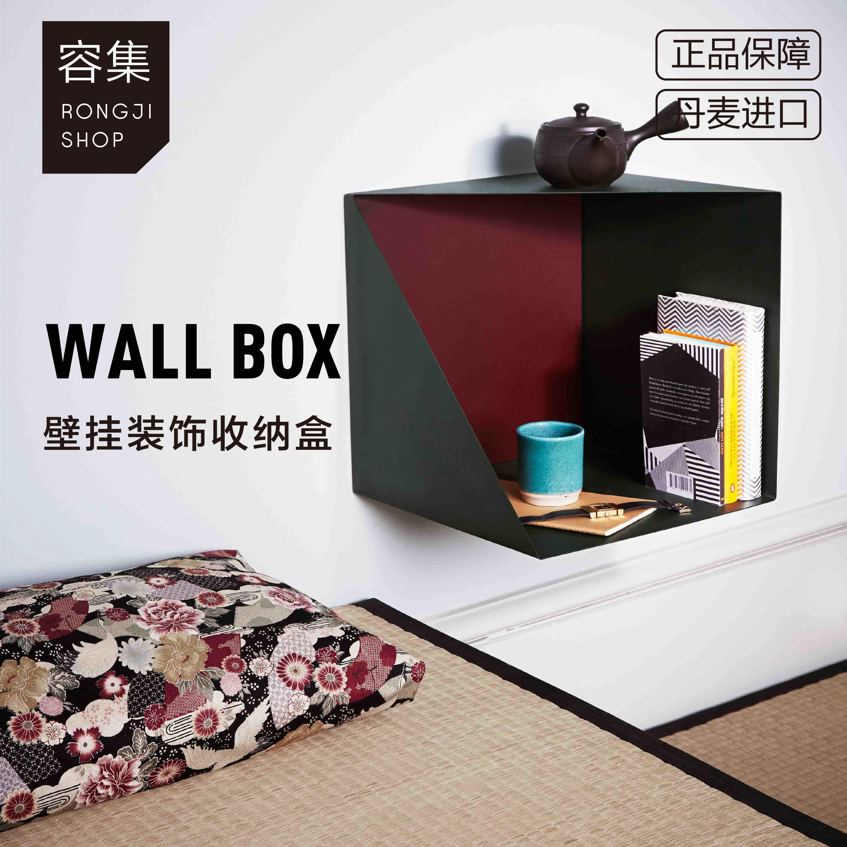 The Danish imported shelf PLEASE WAIT to be SEATED living room decorated with the shelves