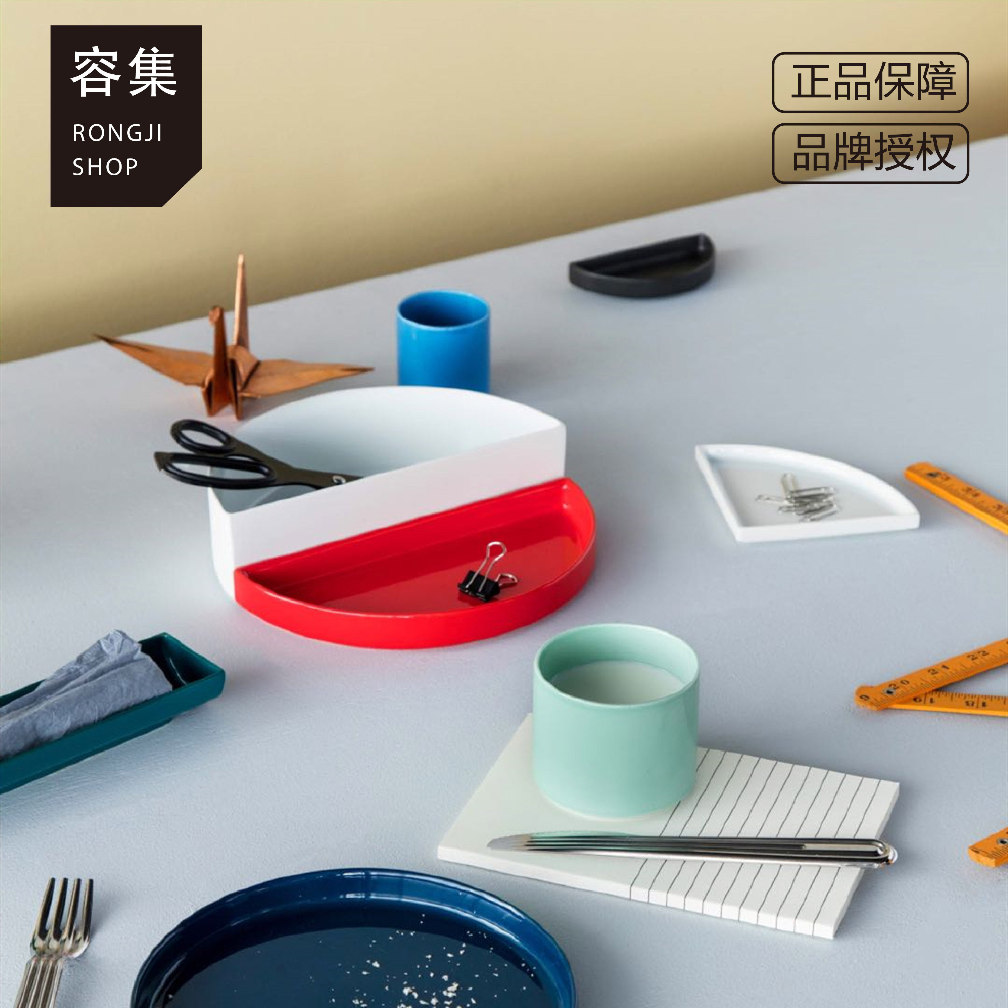 Rongji imported from Japan Arita burning jewelry box key stationery storage Arita 2016 plate dishes TA spot