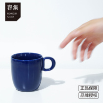 Junset Japan Import Mark Cup Exquisite Light Lavish American Coffee Cup Arita 2016 With Fields Burn LR Spot