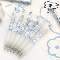 High face value by moving hand ledger Knife Pen Knife paper Knife Pen Type Beauty Work Knife Cute Cream Rabbit Ins Wind Hand Ledger Paper Knife Handmade Knife Girl Heart Hand Tent Special Pen-Shaped Head Stickler Lettering Knife