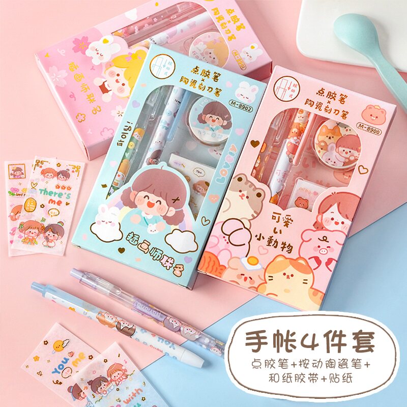 Press the motion ceramic pen pen ceramic knife pen pen knife toolset set rubber pen cute girl heart safety without hurting handknife pen type pen pen pen pen pen pen pen pen pen