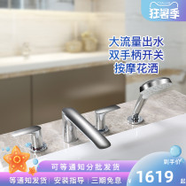 TOTO bathtub tap TBG04202 04201B bathroom cylinder edge shower water mixing valve hot and cold double open tap