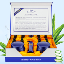  Normel nourishing repair hydrating nutrition pour film conditioner Female repair dry improve frizz baking cream hair mask